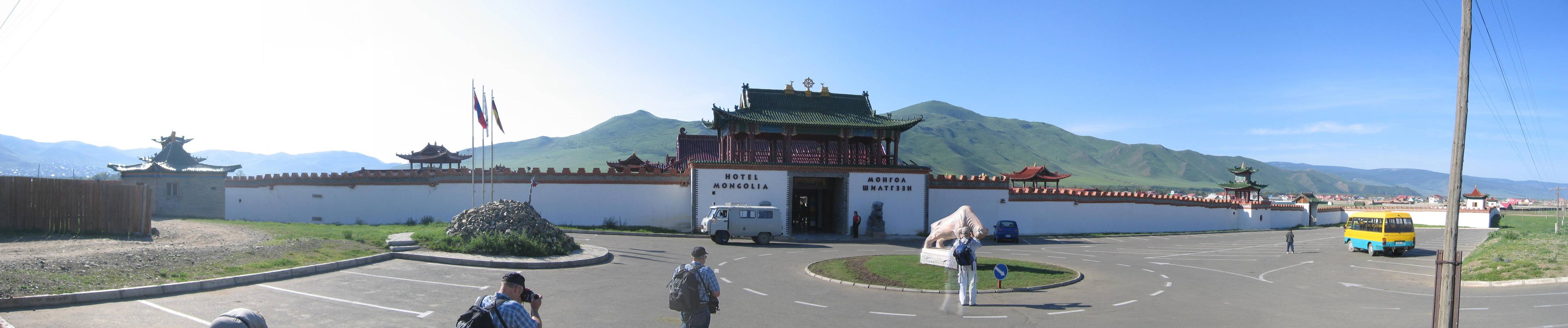 Hotel Mongolia Ulan Bator 2 Panorama